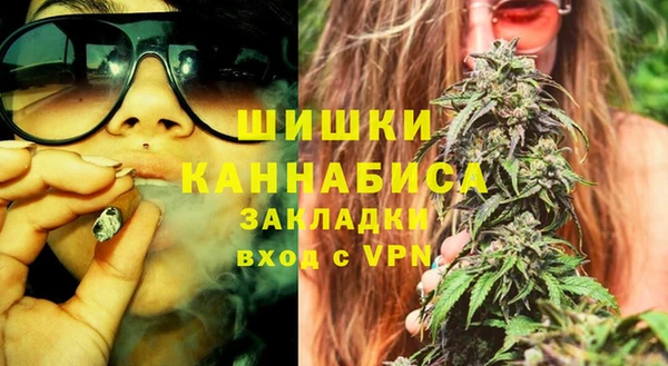 MDMA Вяземский