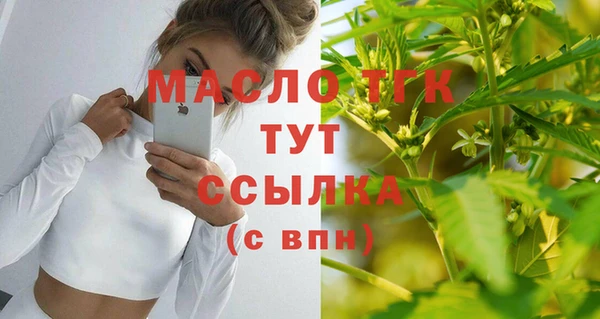 МДПВ Вязники